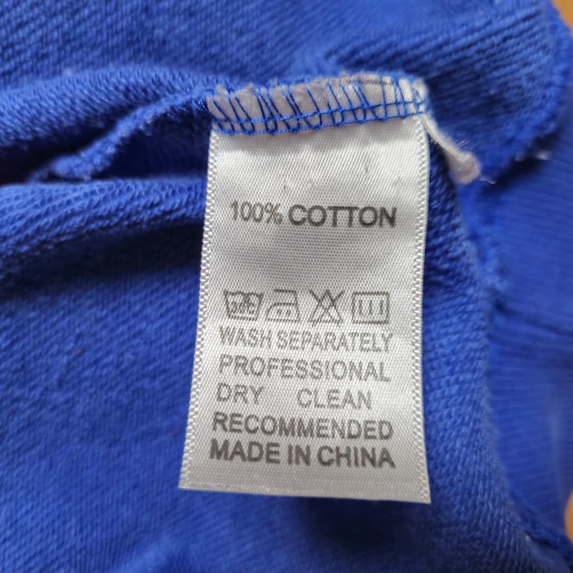 마랑 marant 로고 컬러 맨투맨 상품이미지7