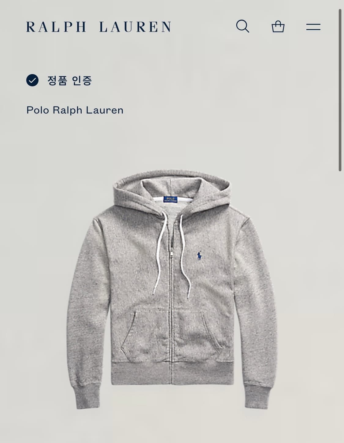폴로 랄프로렌 포니 로고 여성 후드집업 그레이 S사이즈 상품이미지5