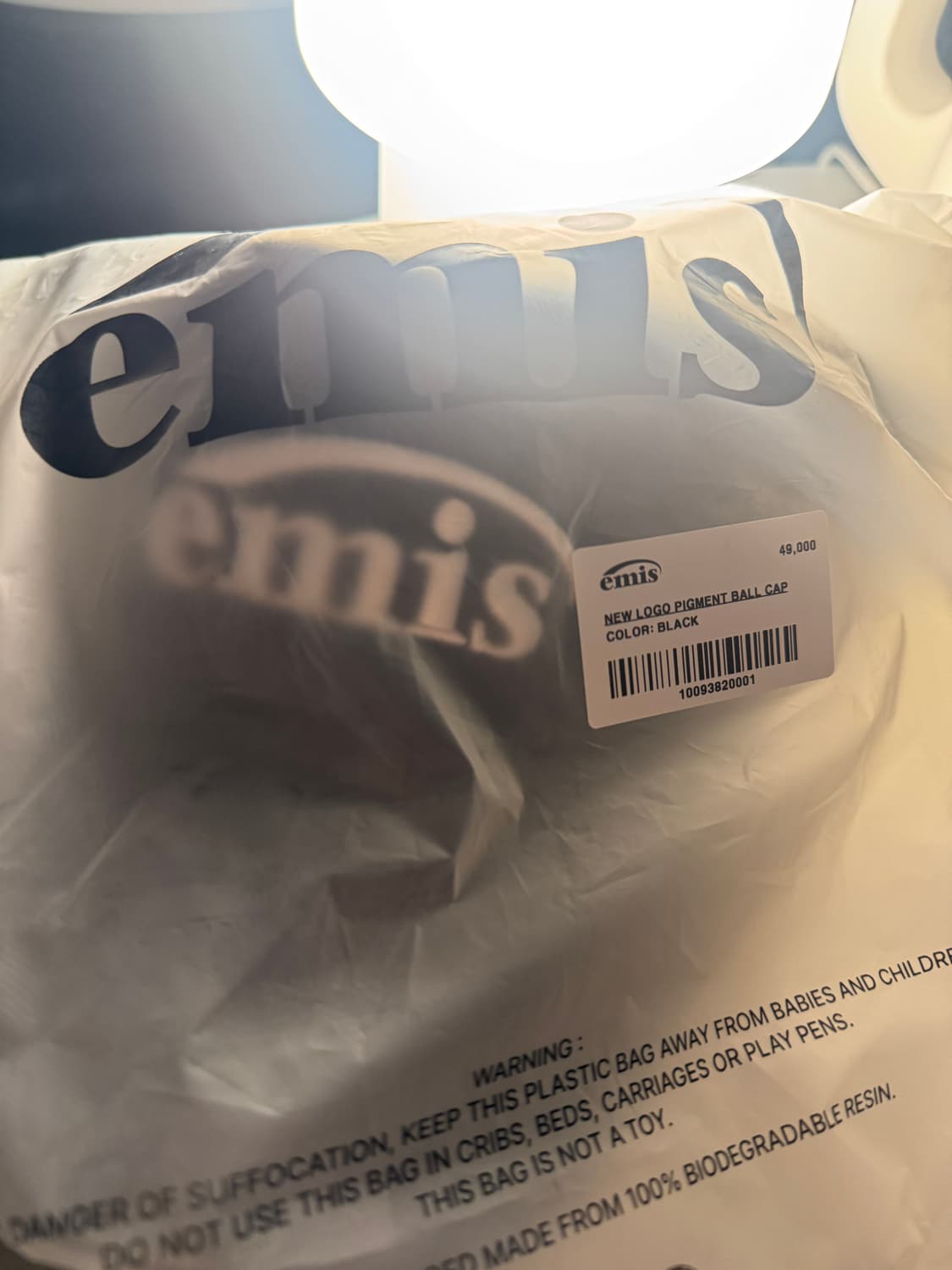 이미스 뉴 로고 이미스 캡 블랙 상품이미지4