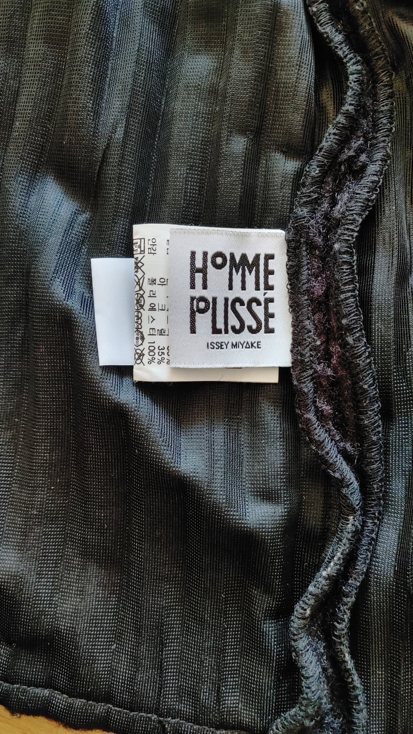 옴므 플리세 이세이 미야케 플리스 플리츠 자켓 상품이미지2