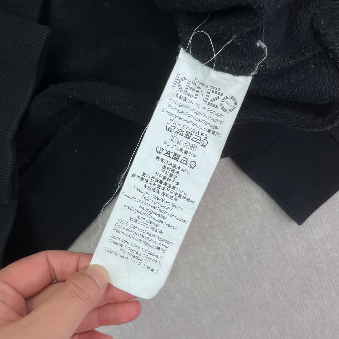 100 겐조 타이거 빅로고 맨투맨 상품이미지5