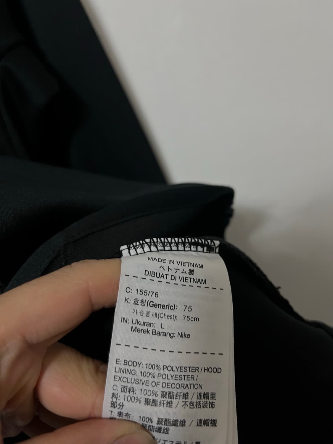 66 나이키 기능성 스판 후드집업 정품 상품이미지3