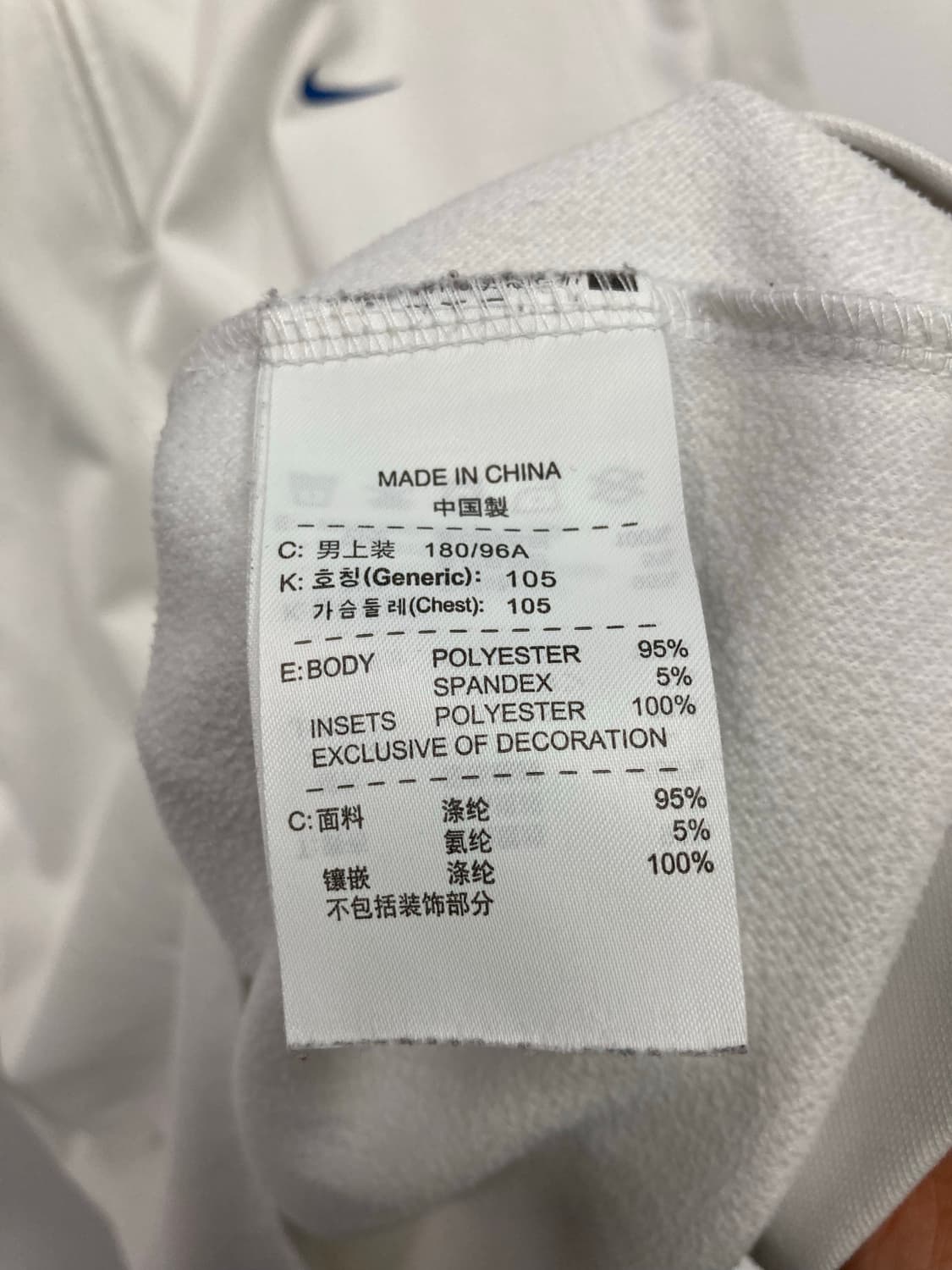 나이키 골프웨어 상품이미지4