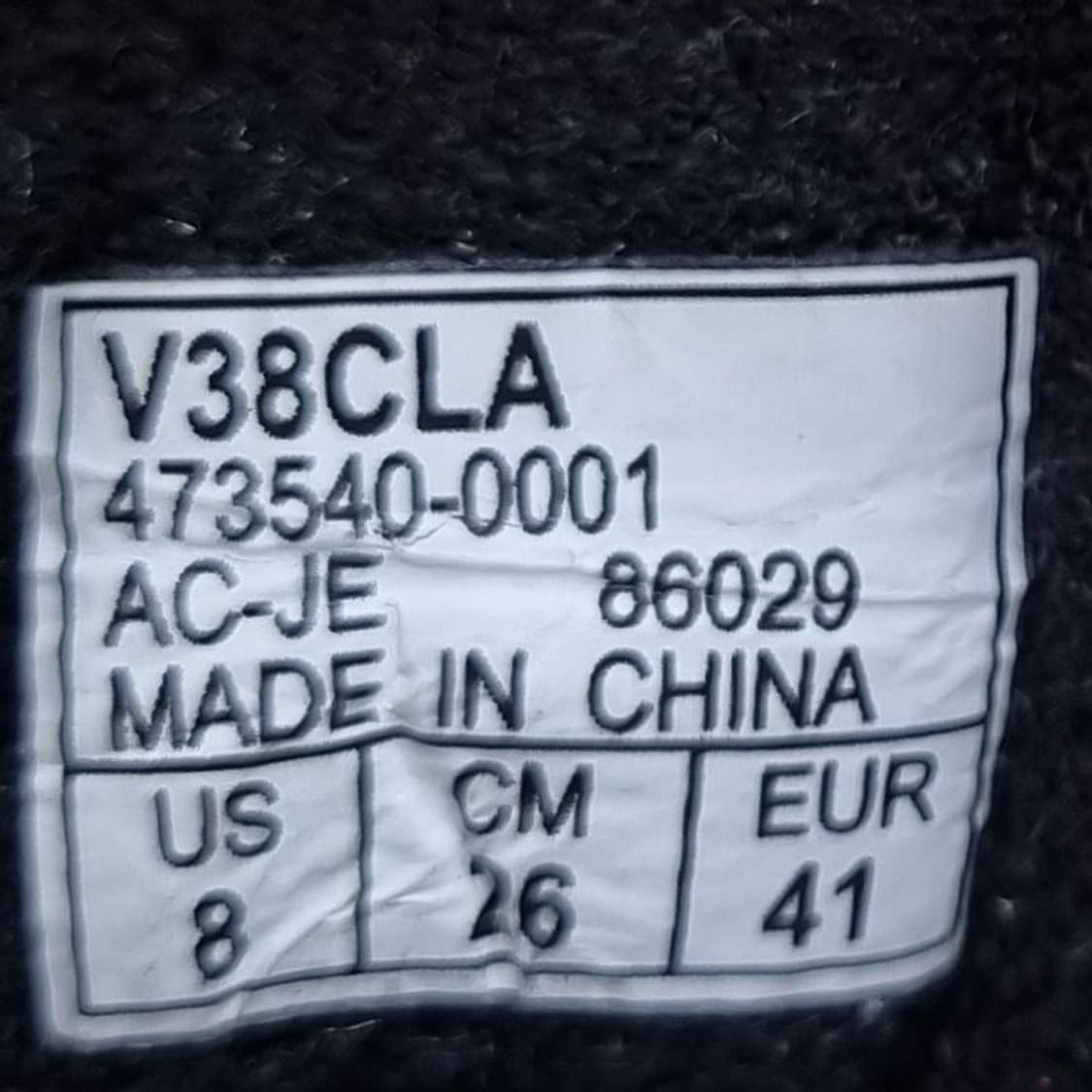 반스 스케이트 블랙 남성하이탑260. 상품이미지6