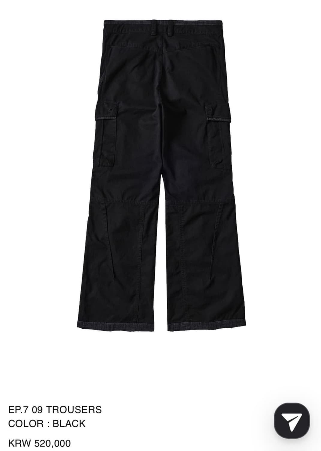 xlim ep.7 09 TROUSERS Black 상품이미지2