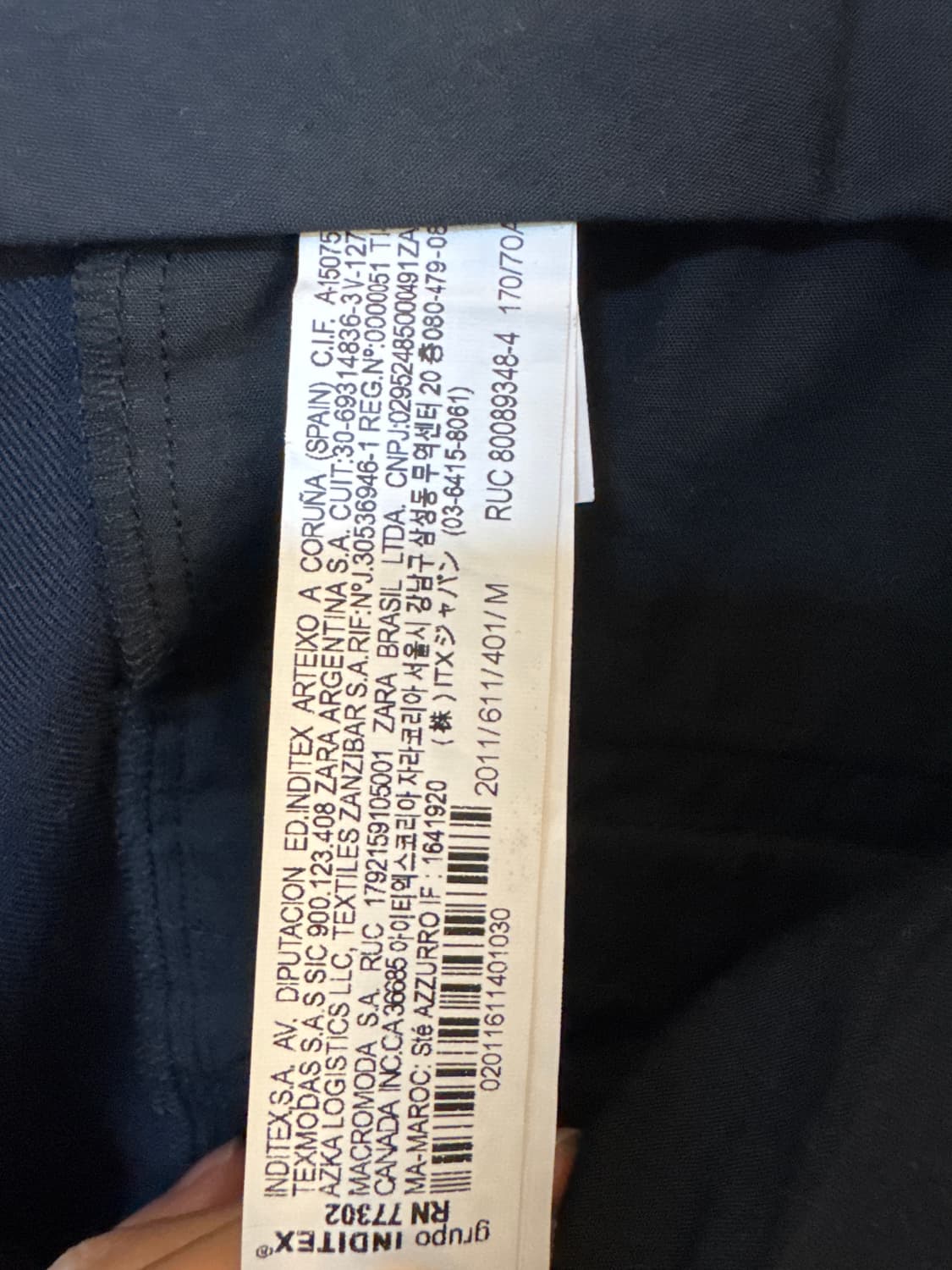 [M] 자라 아더에러 테이퍼드 트라우저 슬랙스 팬츠 상품이미지4