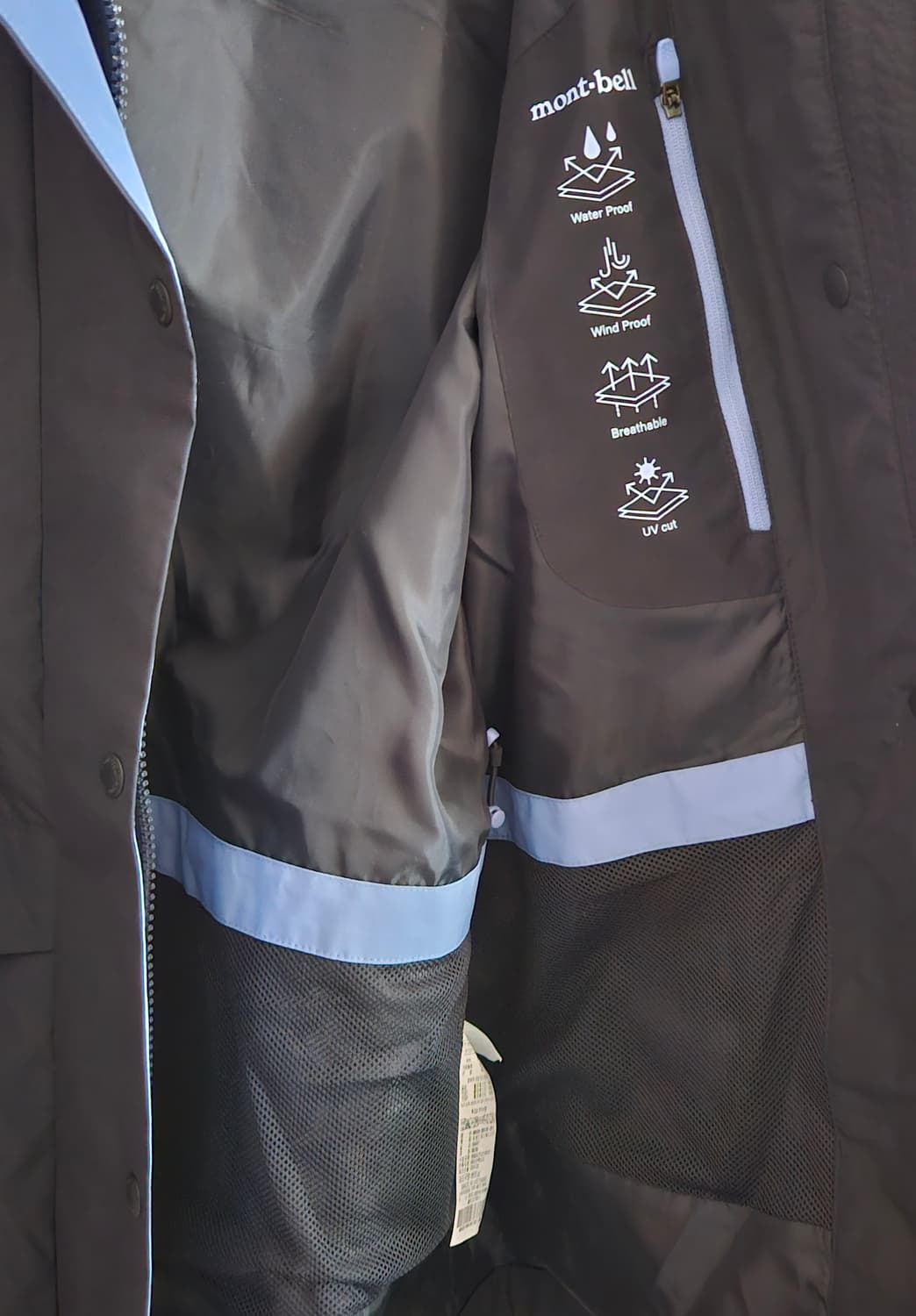 몽벨 여성 바람막이 점퍼 90/고프코어/윈드브레이커 상품이미지7