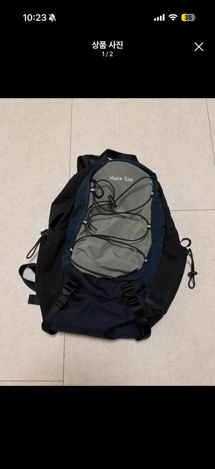 마뗑킴 스트링 유틸리티 백팩 상품이미지1