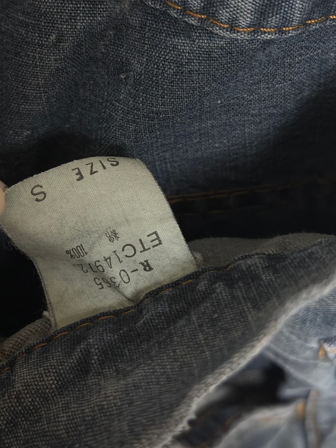 side cargo washing denim pants 상품이미지7