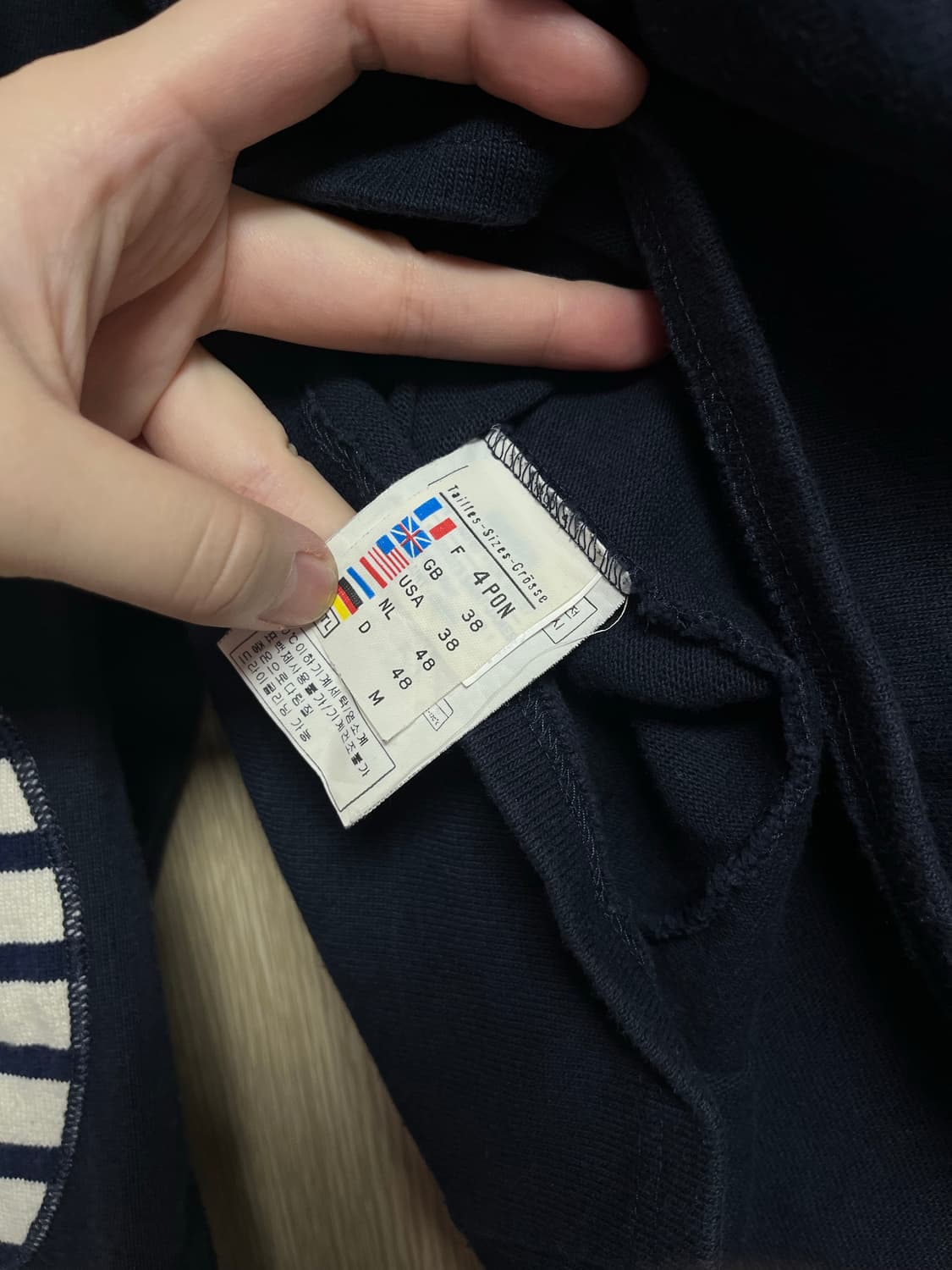 세인트제임스 길도 엘보 네이비 T4 상품이미지3