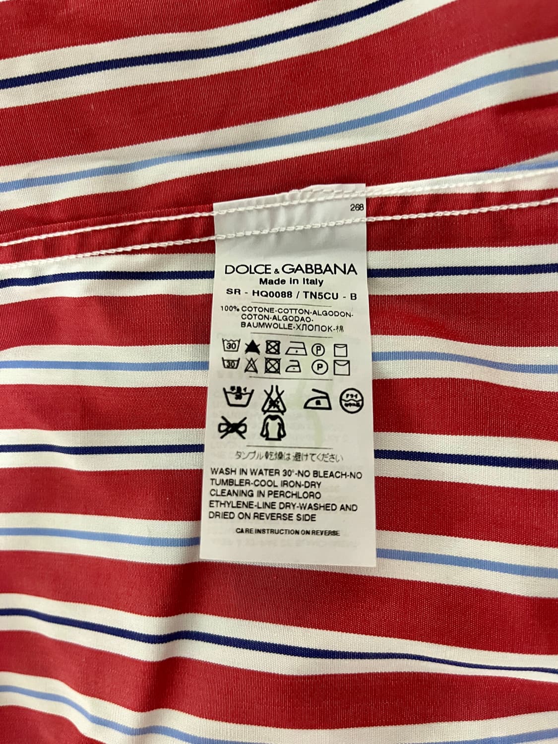 돌체앤가바나 남성 스트라이프 골드핏 셔츠 상품이미지3