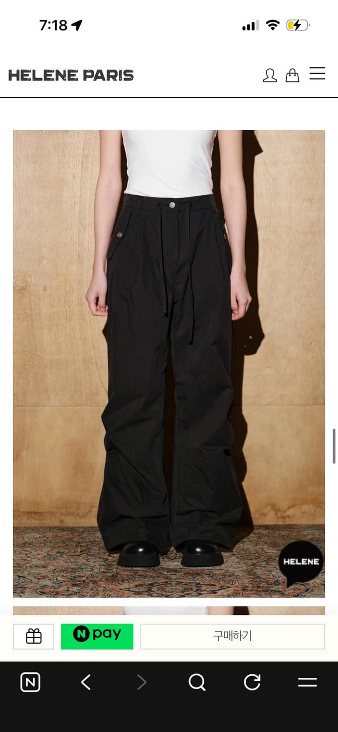 헬레네파리스 스트링 플랩 포켓 나일론 팬츠 블랙 상품이미지2