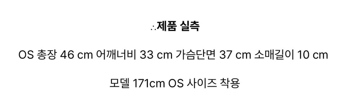 헬레네파리스 테리 레이어드 셔링 스터드 하프 티셔츠 [멜란지] 상품이미지2