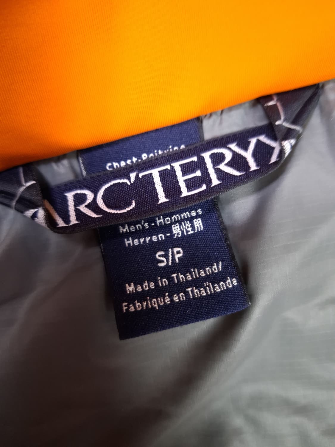 오리지날 아크테릭스 구형 아톰 LT후디 상품이미지2