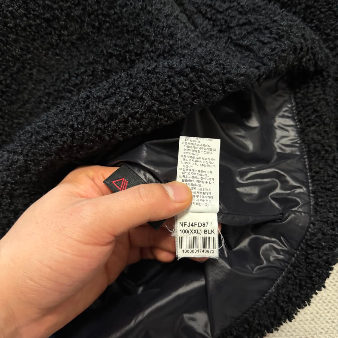 노스페이스 쉐르파 플리스 자켓 상품이미지5