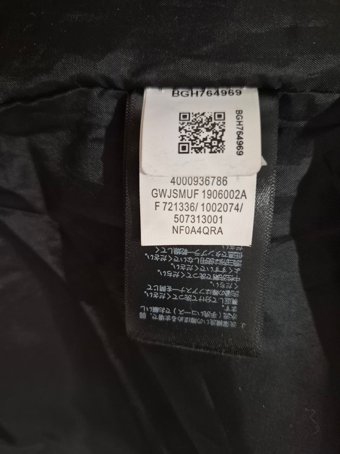 노스페이스 고어텍스 상위라인 마운틴 쉘(여성 66착용) 상품이미지7