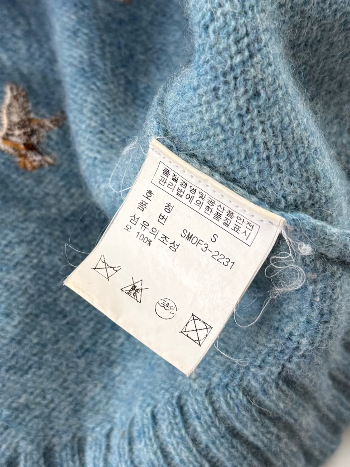 폴로 랄프로렌 청둥오리 자수 패턴 울 니트 상품이미지6