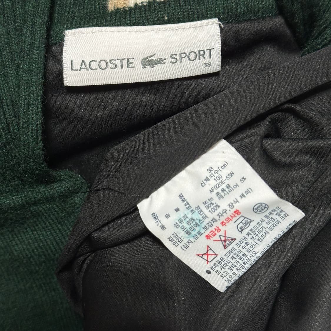 라코스테 스포츠 여성 골프 방풍 풀집업 상품이미지6