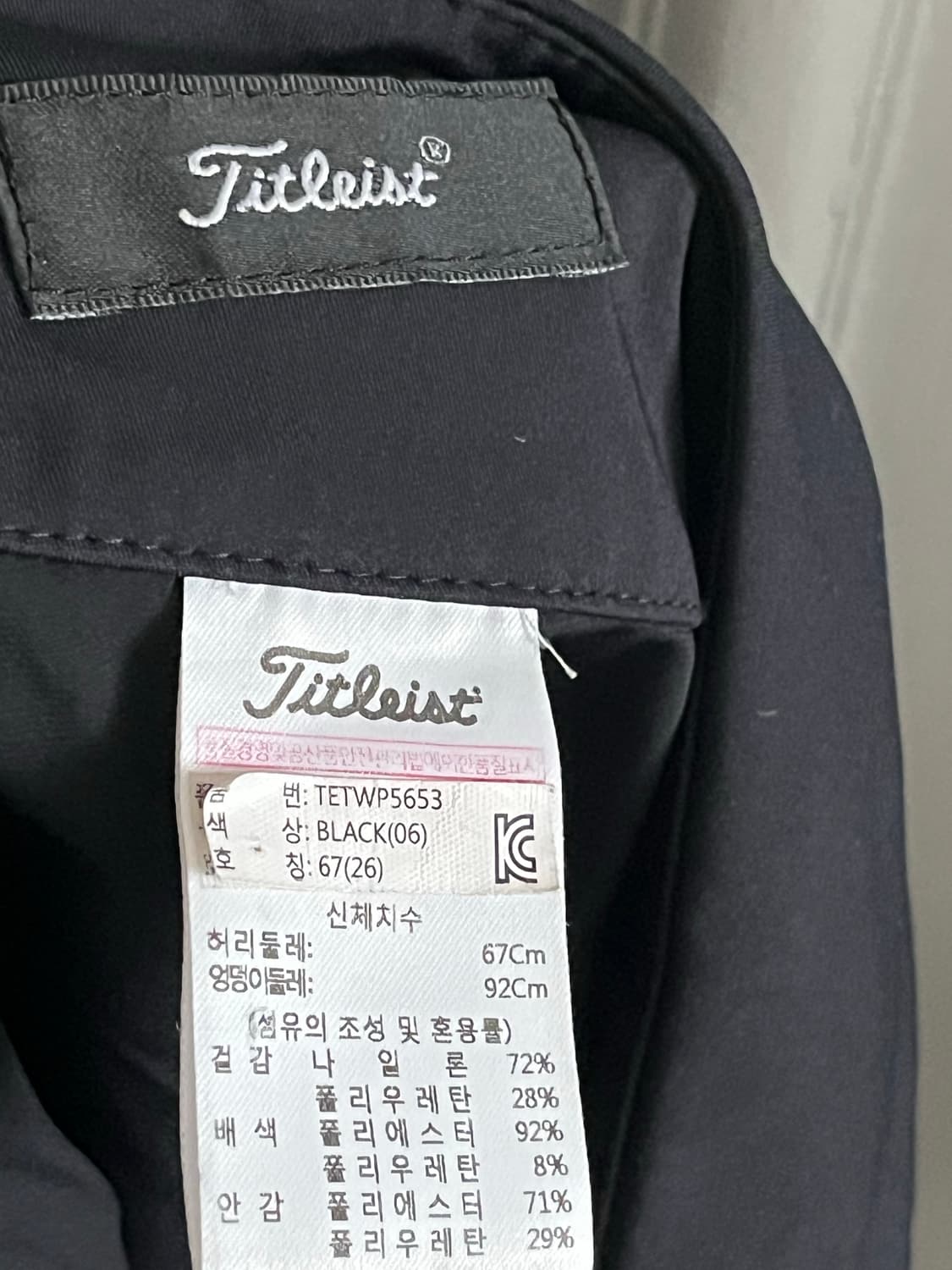 타이틀리스트 스커트 26사이즈 상품이미지5