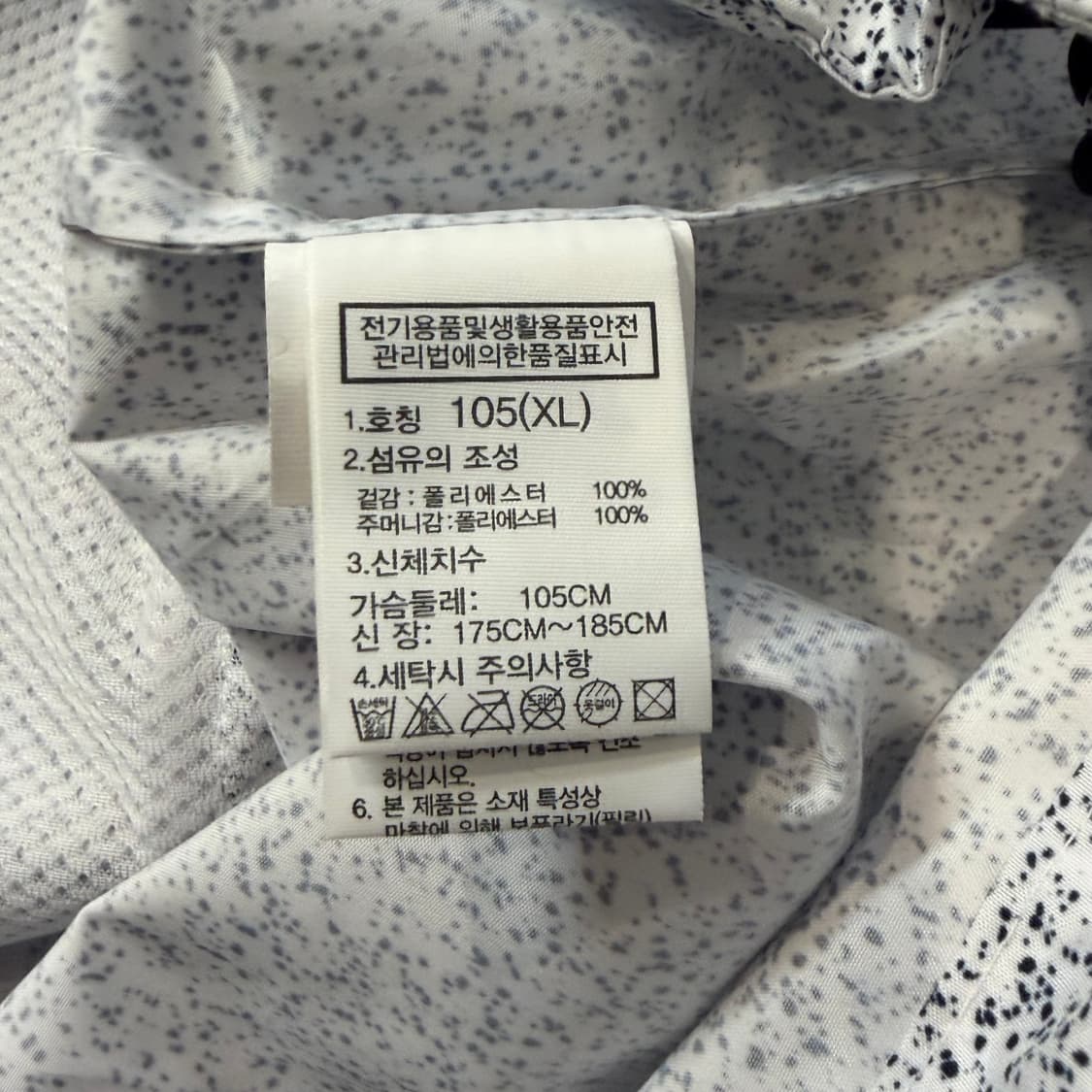 노스페이스 화이트 라벨 오레오 아노락 자켓  상품이미지5