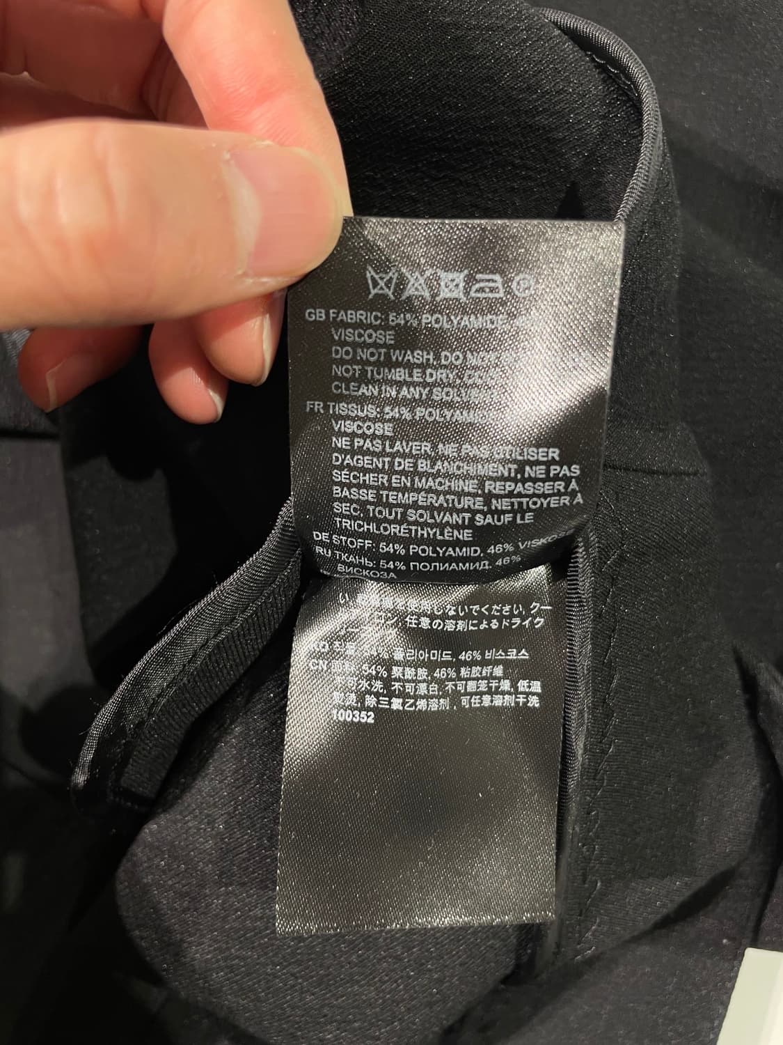 토템 블랙 페니턴 퍼프 슬리브 블라우스 상품이미지9