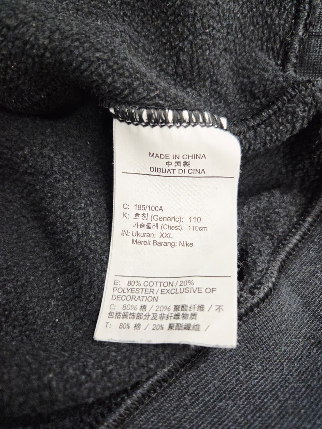 나이키 DNA크루 기모 맨투맨 블랙_XXL 상품이미지5