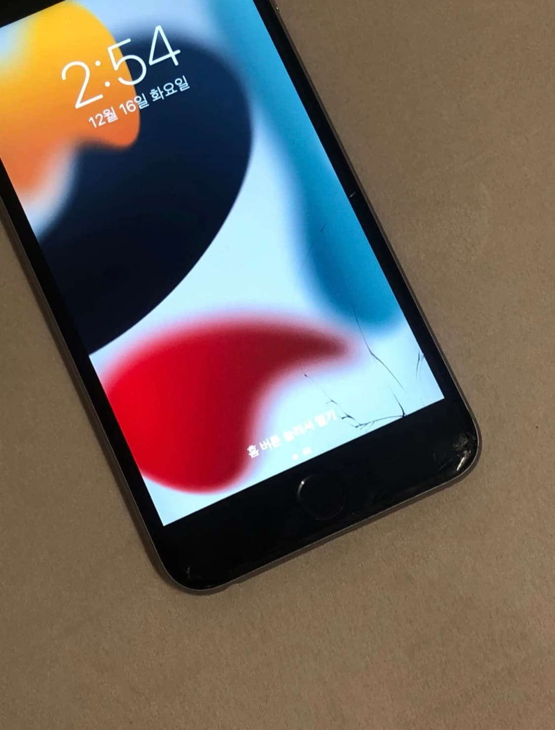 아이폰6플러스 스페이스그레이 상품이미지3