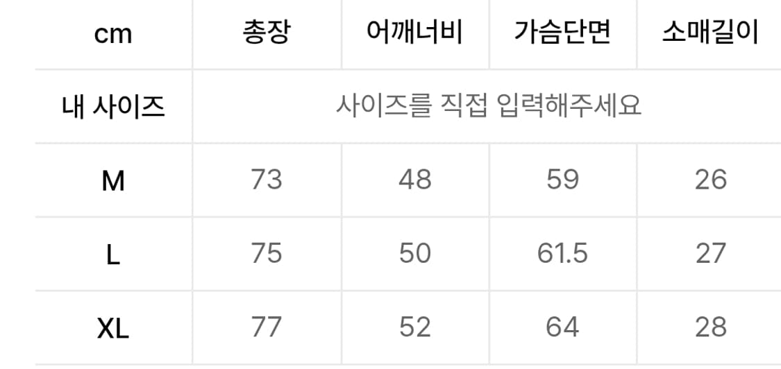 [XL] 밀로아카이브 투 포켓 데님 하프 셔츠 [페이드 블루] 상품이미지8