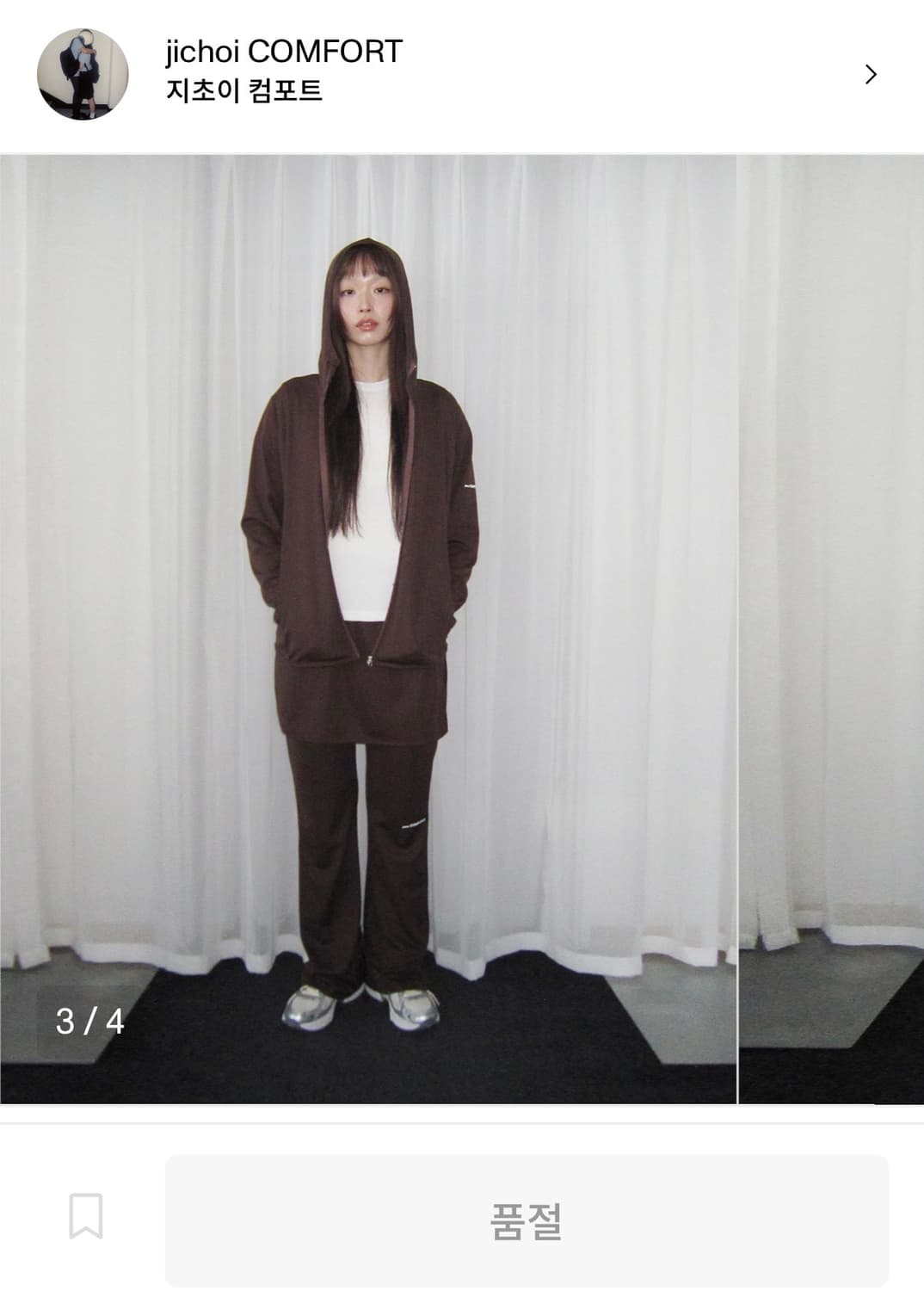 25-001 레이어드팬츠 상품이미지2