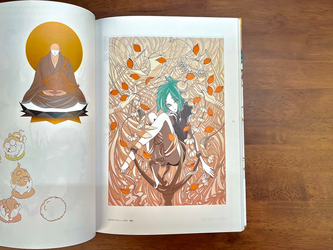 보석의 나라 작가 일러스트북 / 이치카와 하루코 첫 화집  상품이미지5