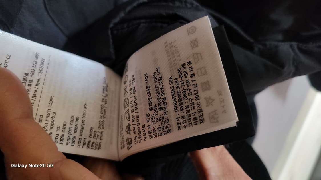 몽클레어 니트 패딩 상품이미지8