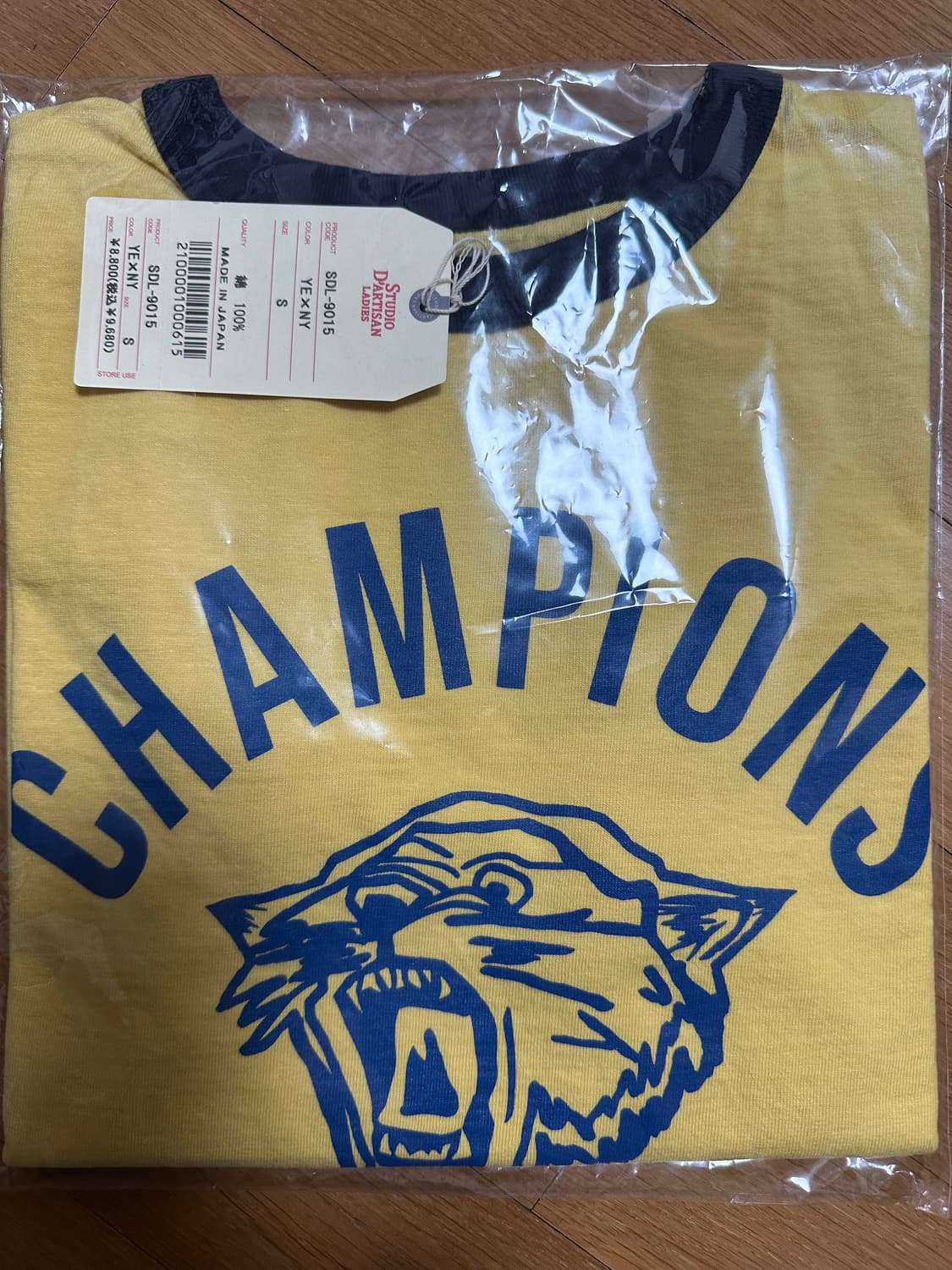 스튜디오 다치산 반팔티 상품이미지1