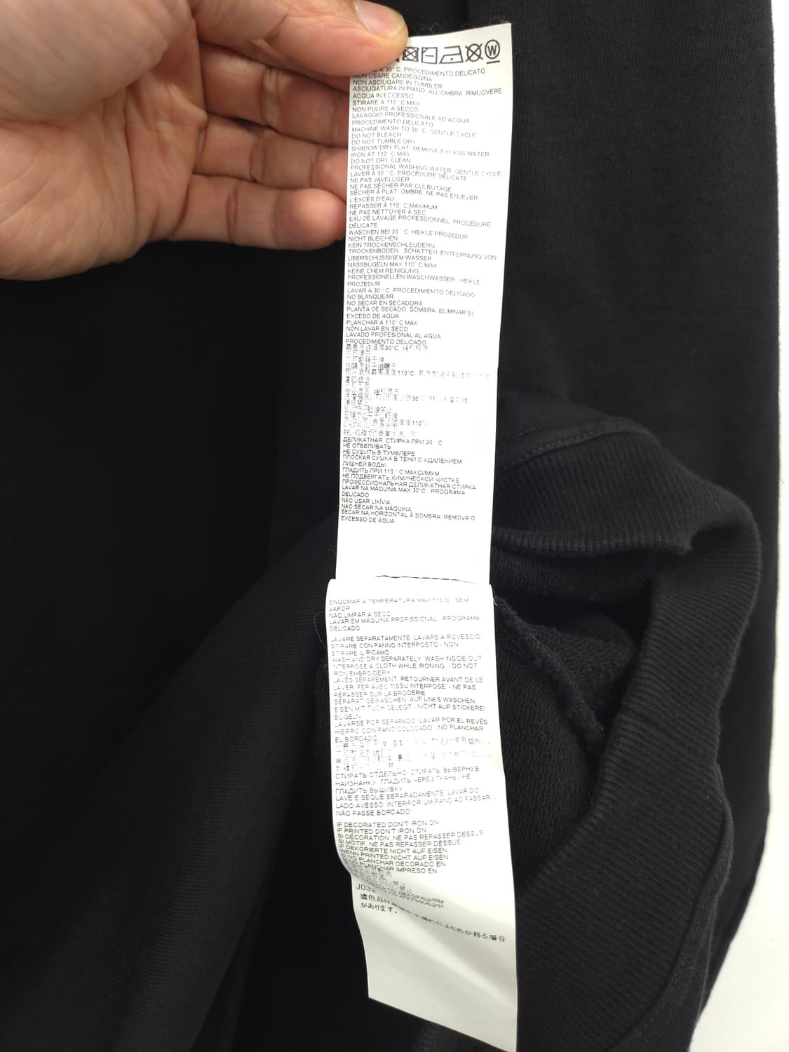 54사이즈 메종 마르지엘라 리버스 블랙 후드티 상품이미지6