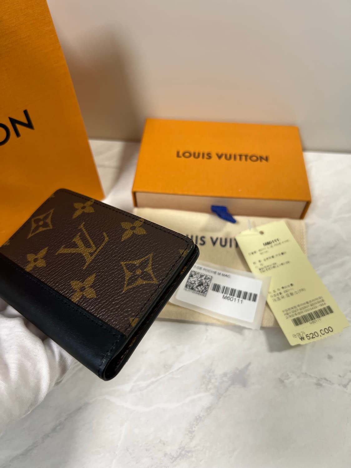 루이비통 포켓 오거나이저 모노그램 마카사 상품이미지6