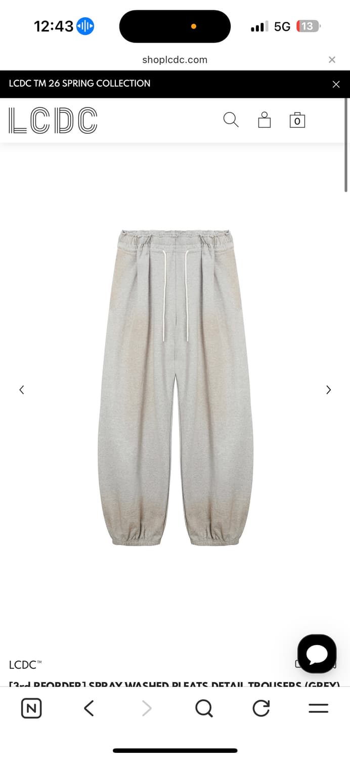 LCDC 스프레이 워싱 플리츠 트라우저 그레이 상품이미지1