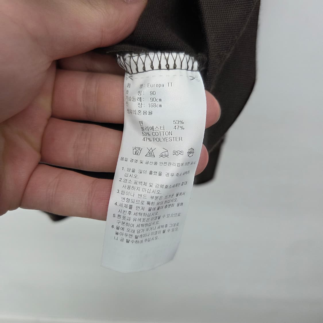 아디다스져지 삼선 트랙탑 브라운/블루 여m 상품이미지7