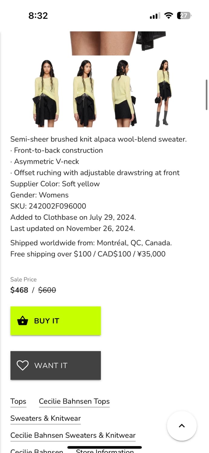 cecilie bahnsen ussi pullover (새상품) 상품이미지3