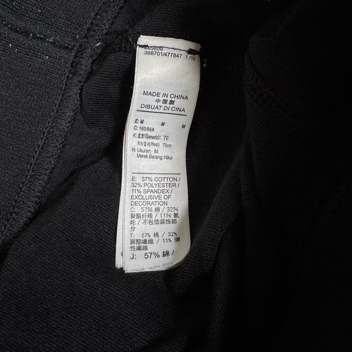 (바배) 나이키 우먼스 저스트 두잇 빅로고 레깅스 상품이미지4