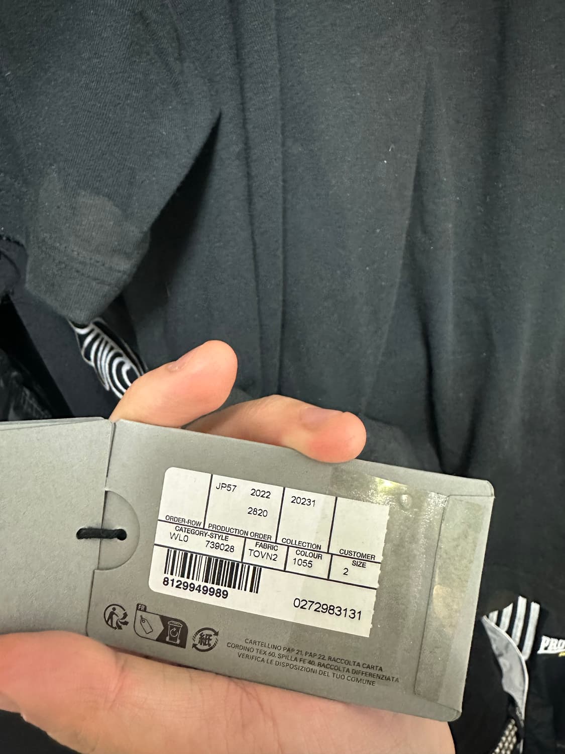 발렌시아가 스케이터 반팔 블랙 (2) 상품이미지3