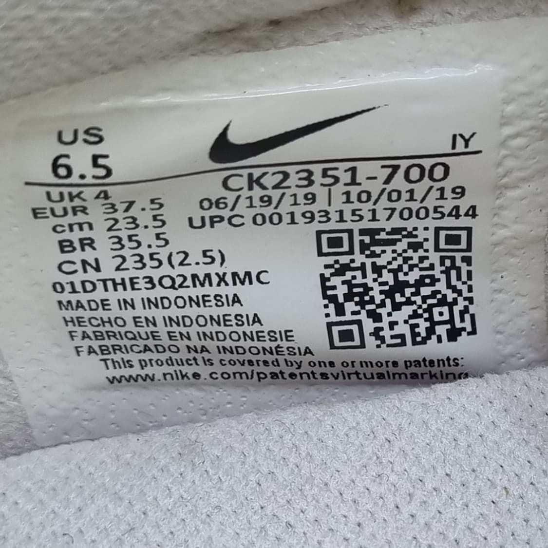 나이키 데이브레이크 여성운동화 235 상품이미지6