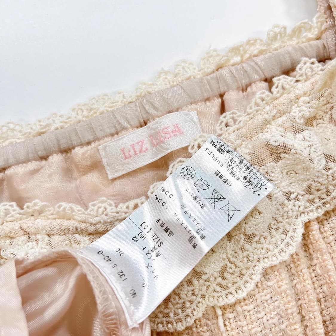 고전 리즈리사 대장급 라떼갸루 히메갸루 원피스 상품이미지9