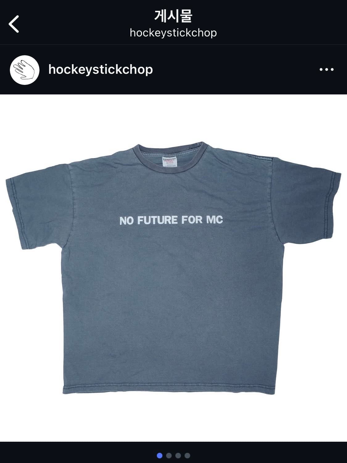 뱃사공 real mc 콘서트 md 상품이미지1