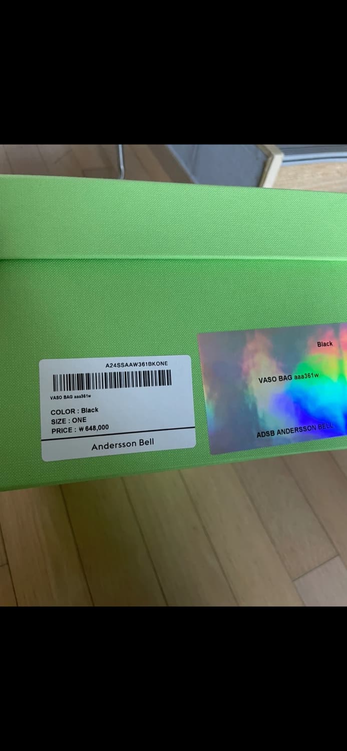 앤더슨벨 바소백 새상품 상품이미지7