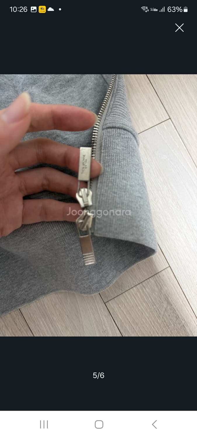 특가) 톰브라운후드집업.    2 상품이미지5