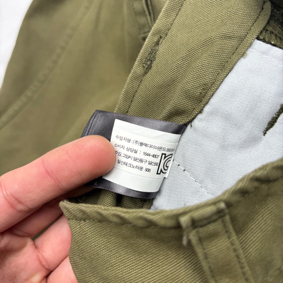 블랙 다이아몬드 카키 아웃도어 팬츠 상품이미지10