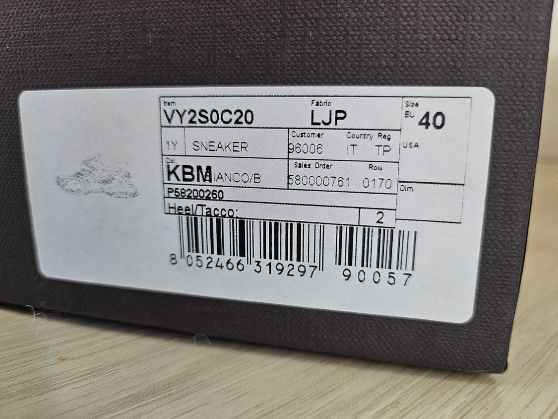 발렌티노 클라이머 화이트 40사이즈 팔아요 상품이미지3