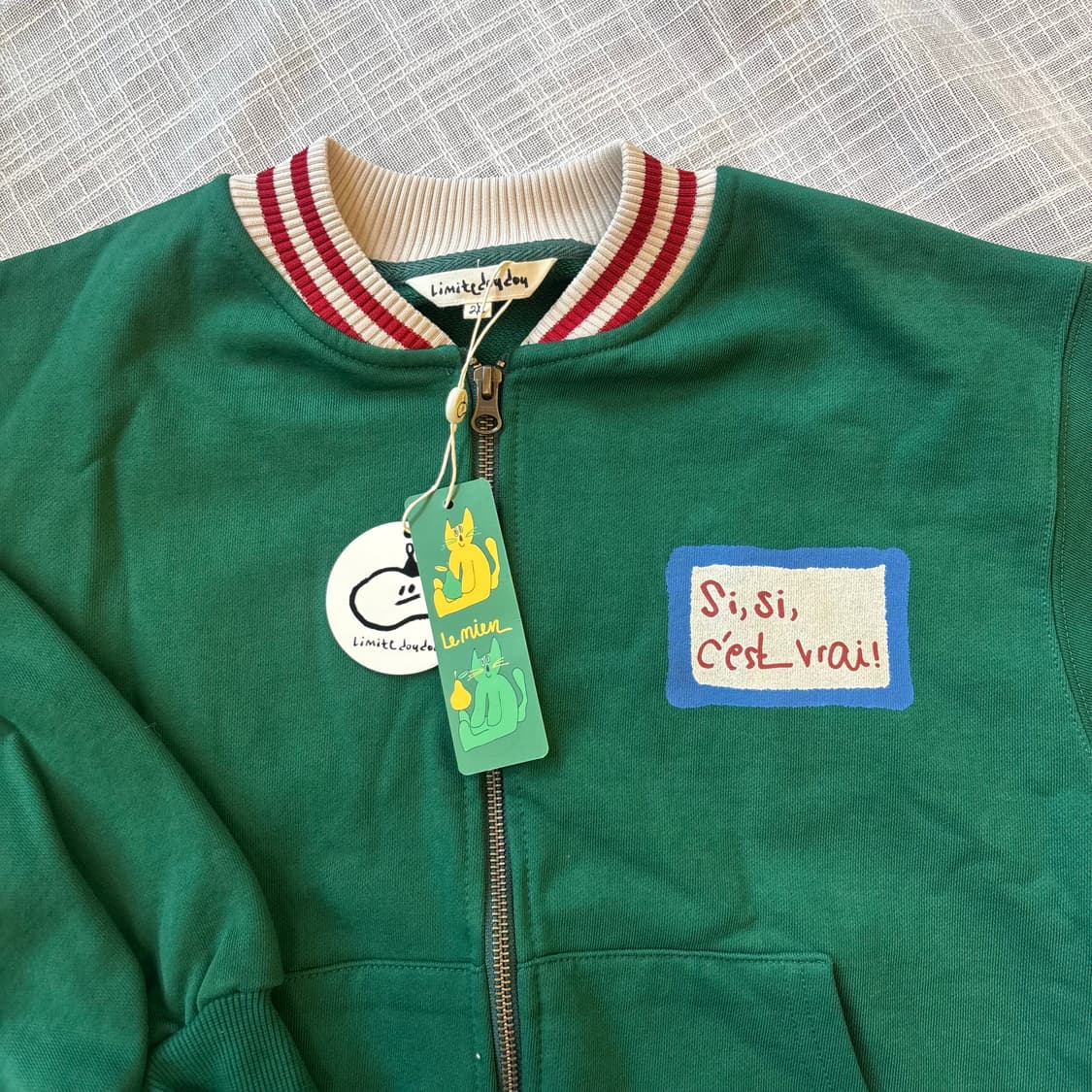 리미떼두두 그린 포인트 셋업(2XL)       상품이미지4