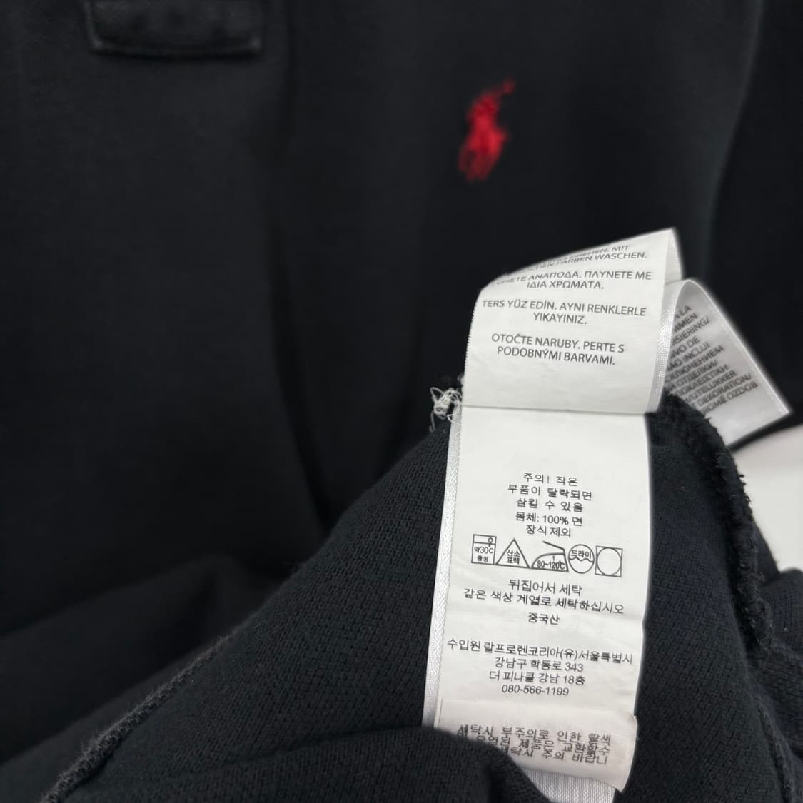 Polo Ralph Lauren 반소매 피케 티셔츠 상품이미지8