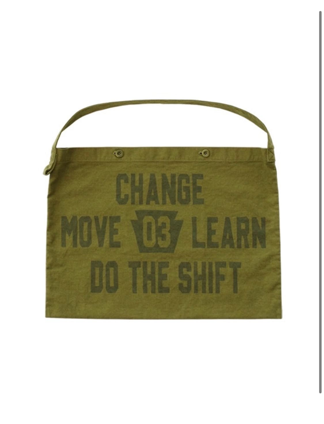 컬렉트피시스 메신저백 상품이미지1