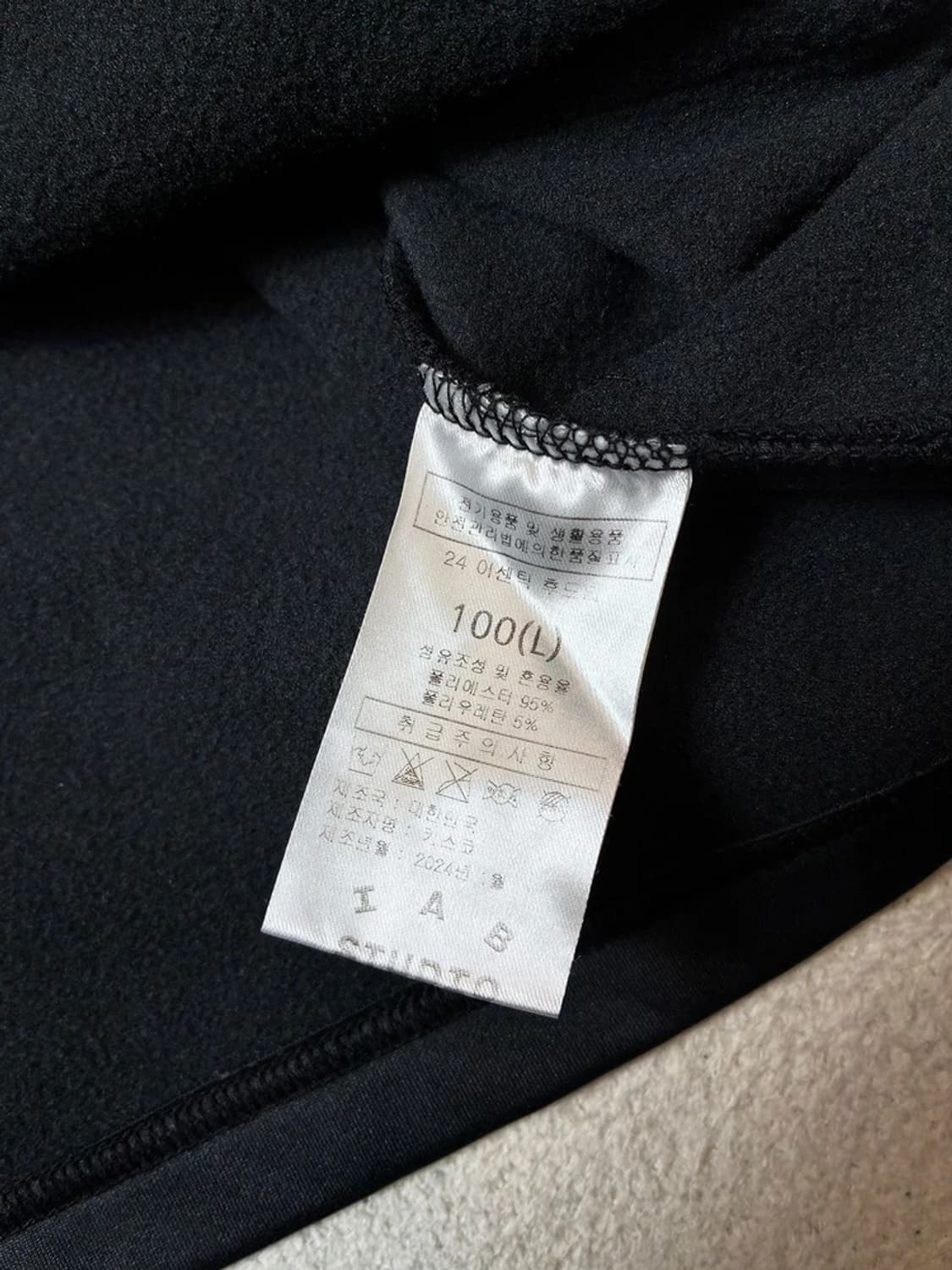 아이앱스튜디오 x 기아 타이거즈 24 어센틱 후드티 PN7780 상품이미지10